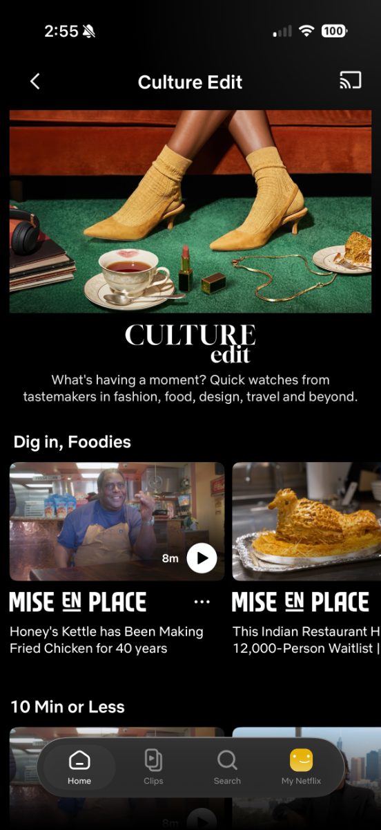 The Culture Edit screen